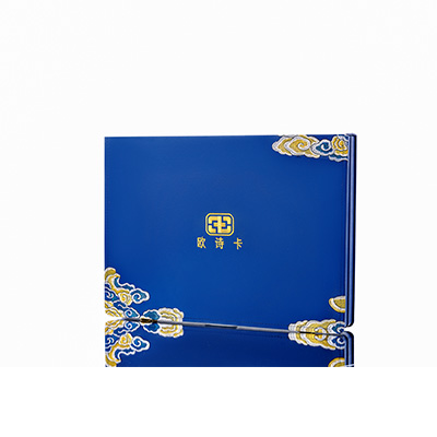 大名产后修复调理套